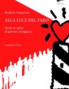 copertina di Alessia Roselli